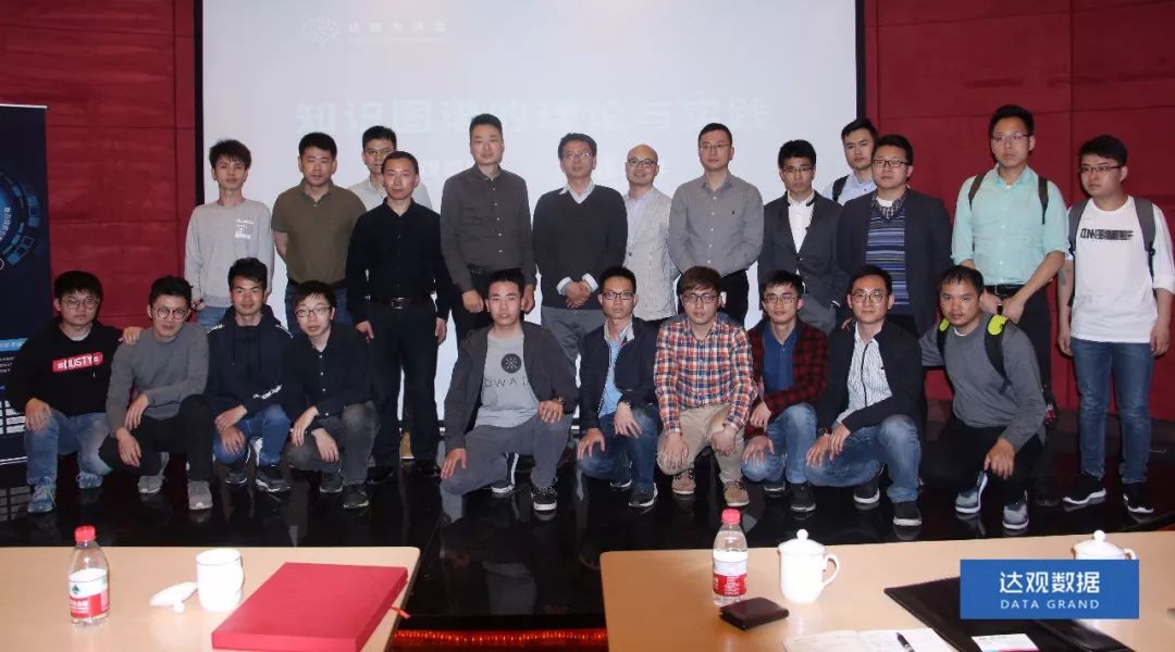 复旦大学肖仰华教授受聘奥林匹斯之门 pp电子奥林匹斯之门数据，知识图谱技术将广泛应用于文本智能处理