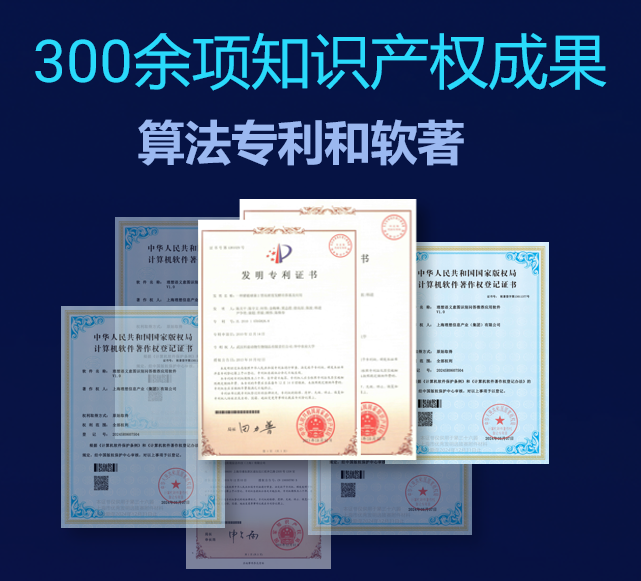 屏幕截图 2026-01-14 141929